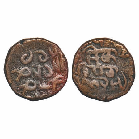Rewa, Copper Paisa, 10.71g, Vishvanath Singh (VS 1892-1900). Obv: Sikka Rewa in centre wit