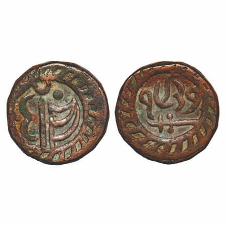Sailana, Copper Paisa, 9.76g, Dule Singh (VS 1907-1952 / 1850-1895 AD), 1937 VS, Pennant p