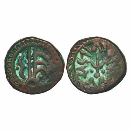 Sailana, Copper Paisa, 10.84g, Dule Singh (VS 1907-1952 / 1850-1895 AD), 1944 VS, Pennant 