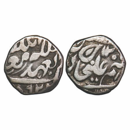 Tonk, Silver 1/2 Rupee, 5.37g, Muhammad Ibrahim Ali Khan (AH 1284-1349 / 1868-1930AD), INO