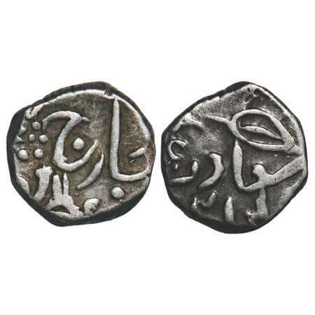 Tonk, Silver 1/8 Rupee, 1.47g, Muhammad Ibrahim Ali Khan (AH 1284-1349 / 1868 / 1930 AD), 