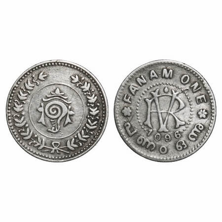 Travancore, Silver Fanam, 1.48g, Rama Varma VI (ME 1062-1101 / 1885-1924 AD), ME 1096 (192