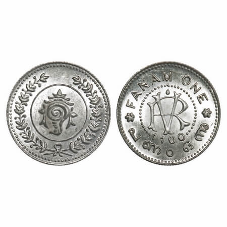 Travancore, Silver Fanam, 1.51g, Rama Varma VI (ME 1062-1101 / 1885-1924 AD), ME 1100 (192
