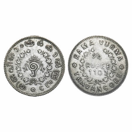 Travancore, Silver, ¼ Rupee, 2.74g, Rama Varma VI (ME 1062-1101 / 1885-1924 AD), ME 1103 (