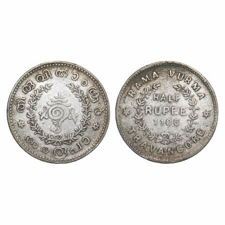 Travancore, Silver 1/2 Chitra Rupee, 5.24g, Rama Varma VI (KE 1062-1101 / 1885-1924 AD), M