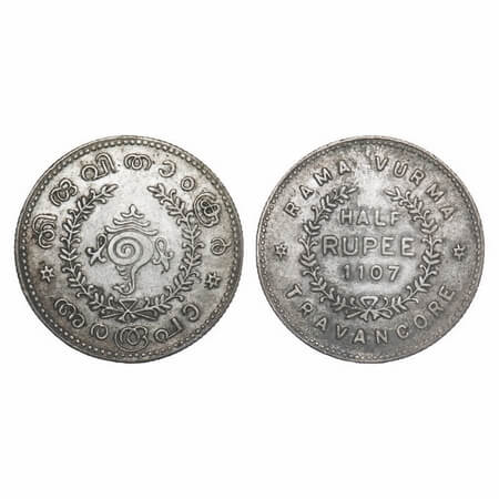 Travancore, Silver 1/2 Rupee, 5.32g, Rama Varma VI (KE 1062-1101 / 1885-1924 AD), ME 1107,