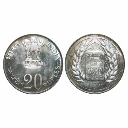 20 Rupees, 1973, Unc, Silver, Grow More Food, Bombay Mint. RB 39. Mint state, Scarce.