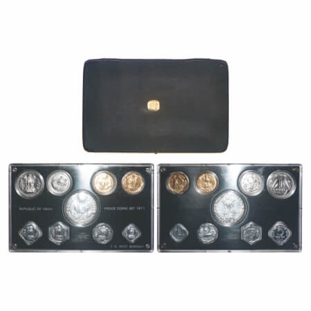 1971, VIP Proof Coin Set, 10 Rupees &, 20 Paise (F.A.O), 1 Rupee, 50, 10, 5, 3, 2, 1 Paise