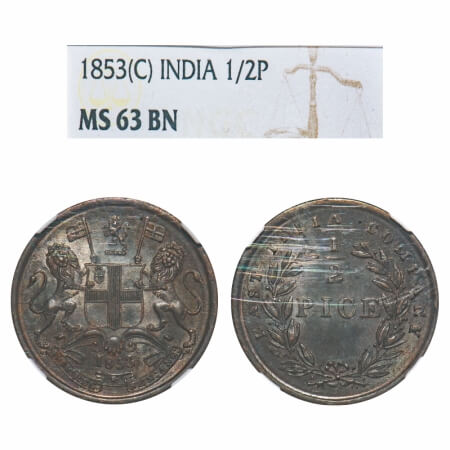 Victoria Queen, Copper, 1/2 Pice, 1853, Calcutta Mint, B/I, Elongated beads above year num
