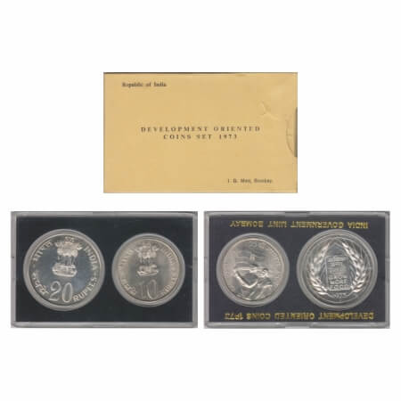 1973, Unc Coin Set of 2 Coins, 10 & 20 Rupees, Grow More Foods, Bombay Mint, in Acrylic ca