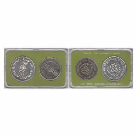 1979, Unc Coin Set of 2 Coins, 50 &10 Rupees, Happy Child Nation's Pride, Bombay Mint. S.R