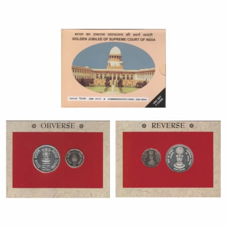 2000, Unc Set of 2 Coins, 50 & 2 Rupees, Golden Jubilee of Supreme Court (1950-2000), Mumb