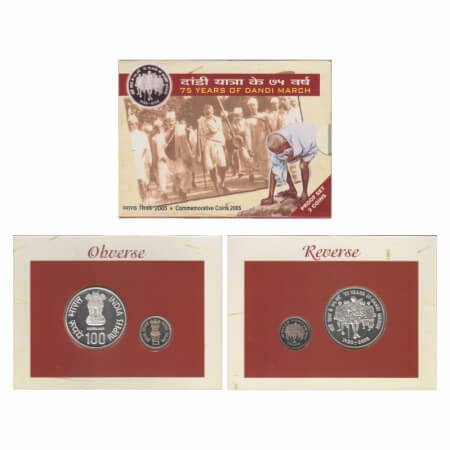 2007, Proof Set of 2 Coins, 100 & 5 Rupees, 75th year of Dandi March(1930-2005), Mumbai Mi