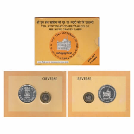 2008, Unc Set of 2 Coins, 100 & 10 Rupees, Ter - Centenary of Gur Ta Guddi of Shri Guru Gr
