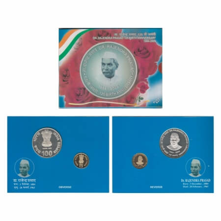 2010, Proof Set of 2 Coins, 100 & 5 Rupees, 125th Birth Anniversary of Dr. Rajendra Prasad