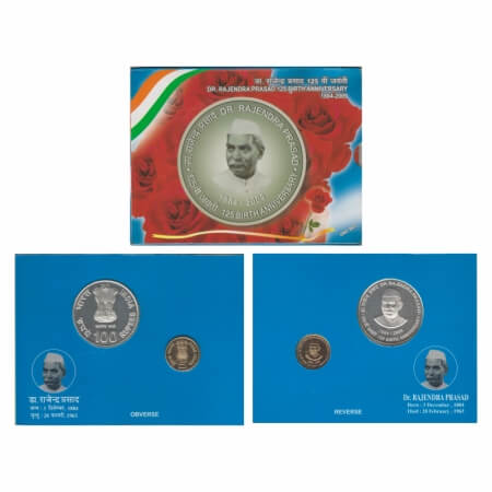 2010, Unc Set of 2 Coins, 100 & 5 Rupees, 125th Birth Anniversary of Dr. Rajendra Prasad,