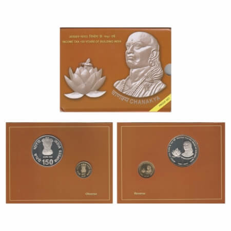 2011, Proof Coin Set of 2 Coins, 100 Rupees & 5 Rupees, Income Tax-150 Years of Building I