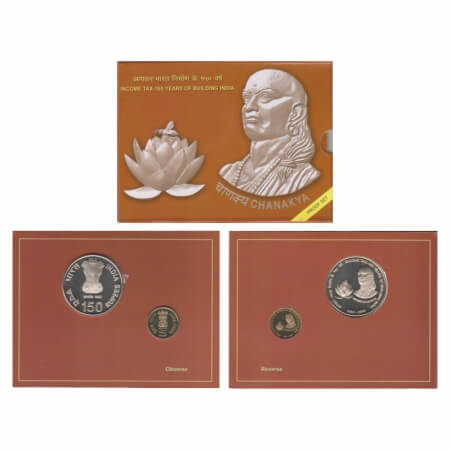 2011, Proof Set of 2 Coins, 100 & 5 Rupees, Income Tax 150 Years of Building India. Kolkat