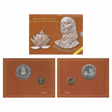 2011, Unc Set of 2 Coins, 100 & 5 Rupees, Income Tax 150 Years of Building India. Kolkata 
