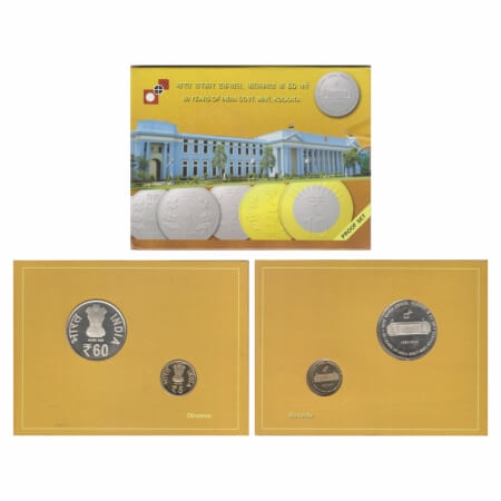 2012, Proof Coin Set of 2 Coins, 60 Rupees & 5 Rupees, 60 Years of India Govt. Mint, Kolka