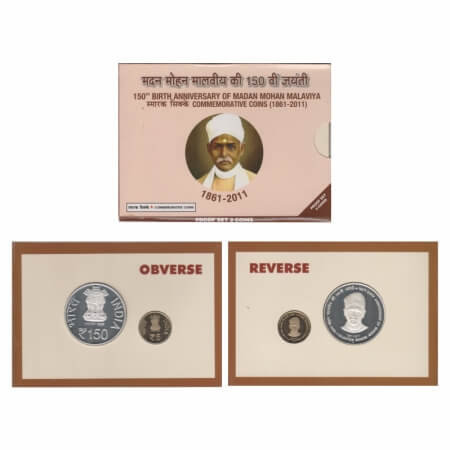 2012, Proof Set of 2 Coins, 100 & 5 Rupees, 150th Birth anniversary of Madan Mohan Malavia