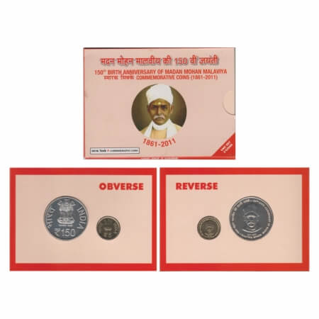 2012, Unc Set of 2 Coins, 100 & 5 Rupees, 150th Birth anniversary of Madan Mohan Malavia 1