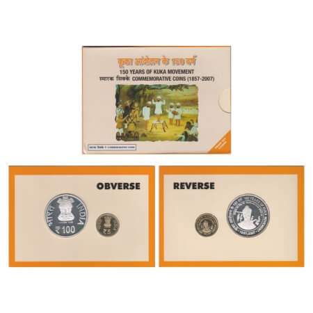 2012, Proof Coin Set of 2 Coins, 100 Rupees & 5 Rupees, 150 Years of Kuka Movement 1857-20