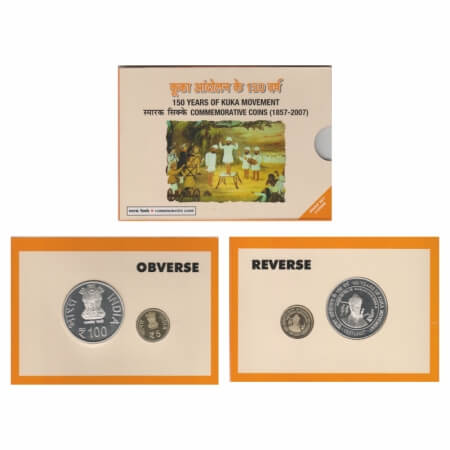 2012, Proof Coin Set of 2 Coins, 100, 10 Rupees, 150 Years of Kuka Movement 1857-2007, Bom