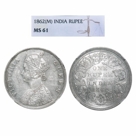 Victoria Queen, Silver, Rupee, 1862, Madras Mint, B/II, w/o enclosed frame effect and with