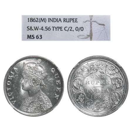 Victoria Queen, Silver, Rupee, 1862, Madras Mint, B/II, With enclosed frame effect, Re- en