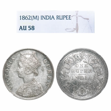 Victoria Queen, Silver, Rupee, 1862, Madras Mint, B1/II, w/o enclosed frame effect, Inclin