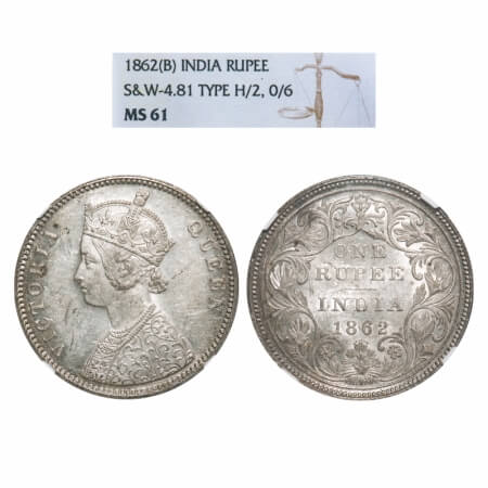 Victoria Queen, Silver, Rupee, 1862, Bombay Mint, A/II/0/6, With complete 'D' in India, w/
