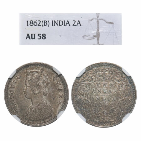 Victoria Queen, Silver, 2 Annas, 1862, Bombay Mint, A/I, Bottom flower centre top petal br