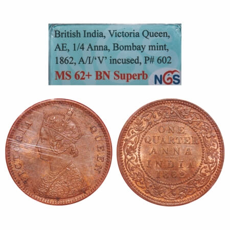 Victoria Queen, Copper, Quarter Anna, 1862, Bombay Mint, A/I, No mint mark, Tiny 'V' incus