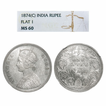 Victoria Queen, Silver, Rupee, 1874, Calcutta Mint, A1/I, No mint mark, Flat 1. F. Pridv11