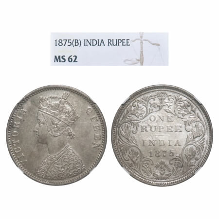Victoria Queen, SIlver, Rupee, 1875, Bombay Mint, A2/II, Dot, Top stroke of numeral 5 long
