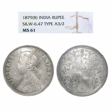 Victoria Empress, Silver, Rupee, 1879, Bombay Mint, A3/II(iii), Dot, Inclined 1. F. Prid 1