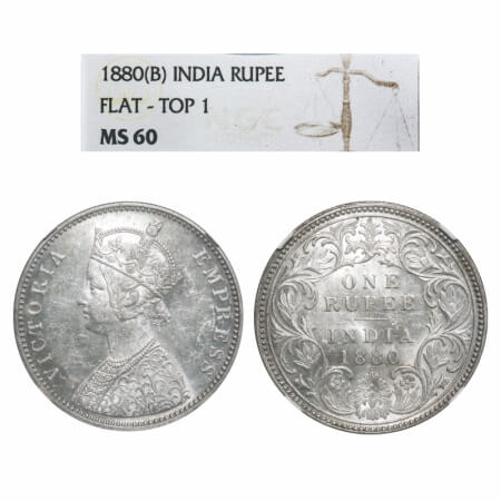 Victoria Empress, Silver, Rupee, 1880, Bombay Mint, A3/I, Dot, Flat 1. F. Prid 156. GK 466