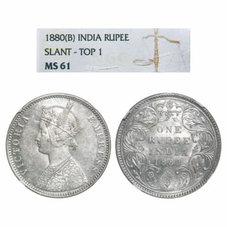 Victoria Empress, Silver, Rupee, 1880, Bombay Mint, A3/II(iv), Dot, Inclined 1. F. Prid Un