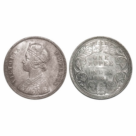 Victoria Empress, Silver, Rupee, 1881, Calcutta Mint, A1/I, 'C' incused, Flat 1. F. Prid 1