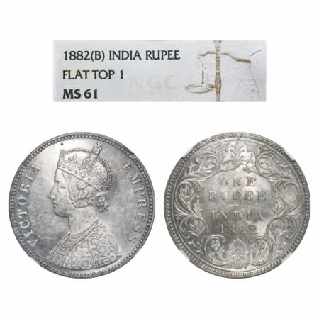Victoria Empress, Silver, Rupee, 1882, Bombay Mint, A3/I, Dot, Flat 1. F. Prid 160. GK 474