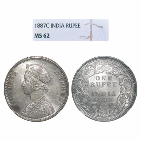 Victoria Empress, Silver, Rupee, 1887, Calcutta Mint, C3/I(i), 'C' incused. F. Prid 128. G