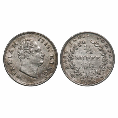 William IV, Silver, 1/4 Rupee, 1835, Bombay Mint, A/I, No initials, Rev aligned, Wreath wi