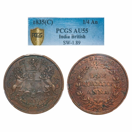 William IV, Copper, Quarter Anna, 1835, Madras Mint, A/II, Rev aligned, Wreath with 18 Ber