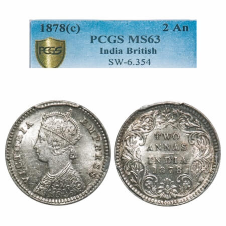 Victoria Empress, Silver, 2 Annas, 1878, Calcutta Mint, B/II, No mint mark. F. Prid 493. G