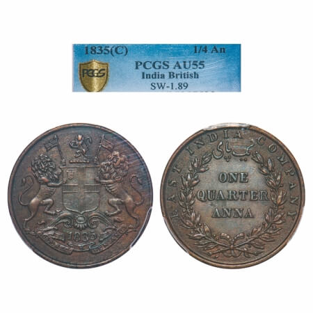 William IV, Copper, Quarter Anna, 1835, Madras Mint, B/III, Wreath with 25 Berries (13L + 