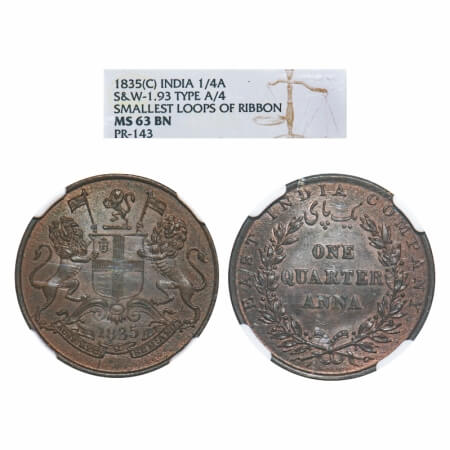 William IV, Copper, Quarter Anna, 1835, Madras Mint, B/III, Wreath with 25 Berries (13L + 