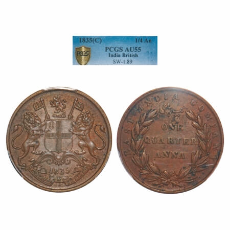 William IV, Copper, Quarter Anna, 1835, Madras Mint, B/V, Wreath with 24 Berries (13L + 11