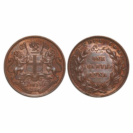 William IV, Copper, Quarter Anna, 1835, Madras Mint, B/V, Wreath with 24 Berries (13L + 11