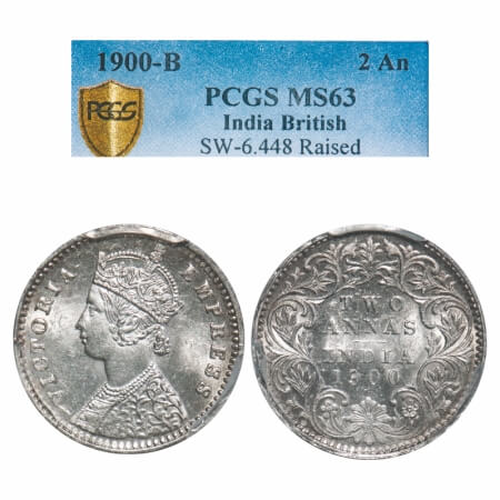Victoria Empress, Silver, 2 Annas, 1900, Bombay Mint, B/I, 'B' raised. F. Prid 553. GK 812